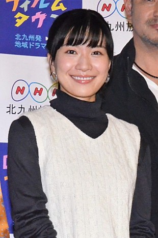 「土村芳、ドラマ初主演に「この作品で幸せ」　地元エキストラの“ベテラン感”に驚き」