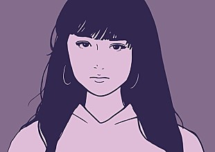 「iri 新作EP『life ep』11月リリース！ ジャケはフジロックTシャツも手がけるKYNE」