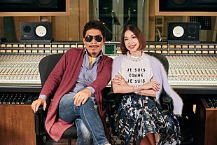 「野宮真貴、新作『ホリデイ渋谷系を歌う。』より鈴木雅之＆高野寛とのデュエット映像を公開」