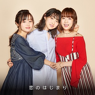 「ダウンロードとストリーミングは違う？！　家入レオ×大原櫻子×藤原さくらとMrs. GREEN APPLEが強い理由【Chart insight of insight】  」