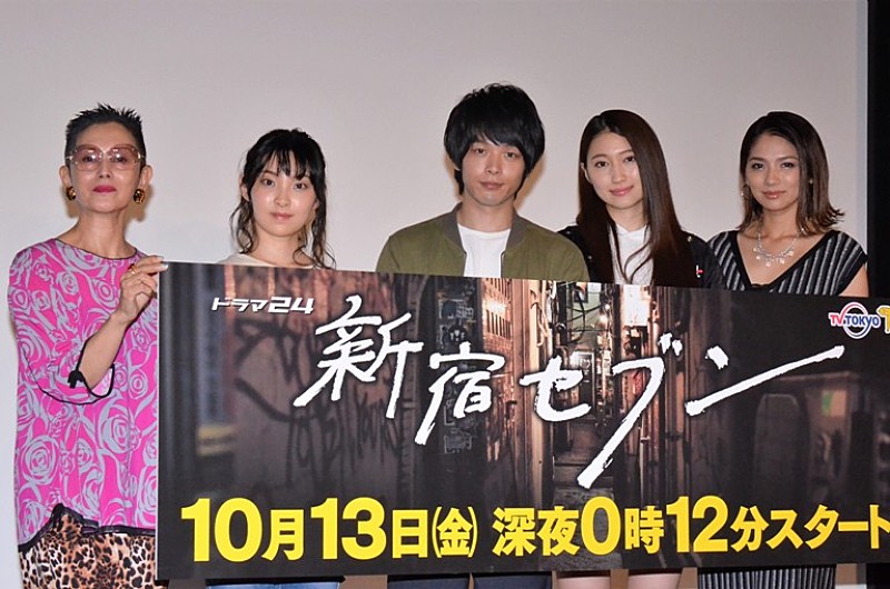 上田竜也「上田竜也、連ドラ初主演も「ストレスない」　「ジャブが速過ぎてカメラが捉えきれない」」1枚目/1