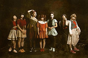 「BiS 赤坂BLITZワンマンより「I can't say NO!!!!!!!」ライブ映像公開」