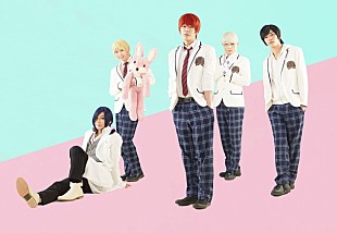 「アルスマグナ 3rdアルバム『アルスロットル』発売決定」