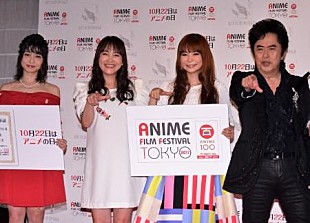 「中川翔子“レジェンド”水木一郎の元気さに感心　「Ｚ！」連発の水木「来年古希だよ」」