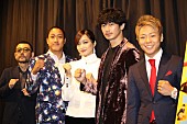 瑛太「瑛太、売れない役者だったころを回想　「百円ショップでキャベツだけ買って…」」1枚目/1