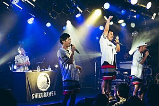 「シクラメン、自身最大ツアーで東京にカムバック＆“元旦”公演を発表」