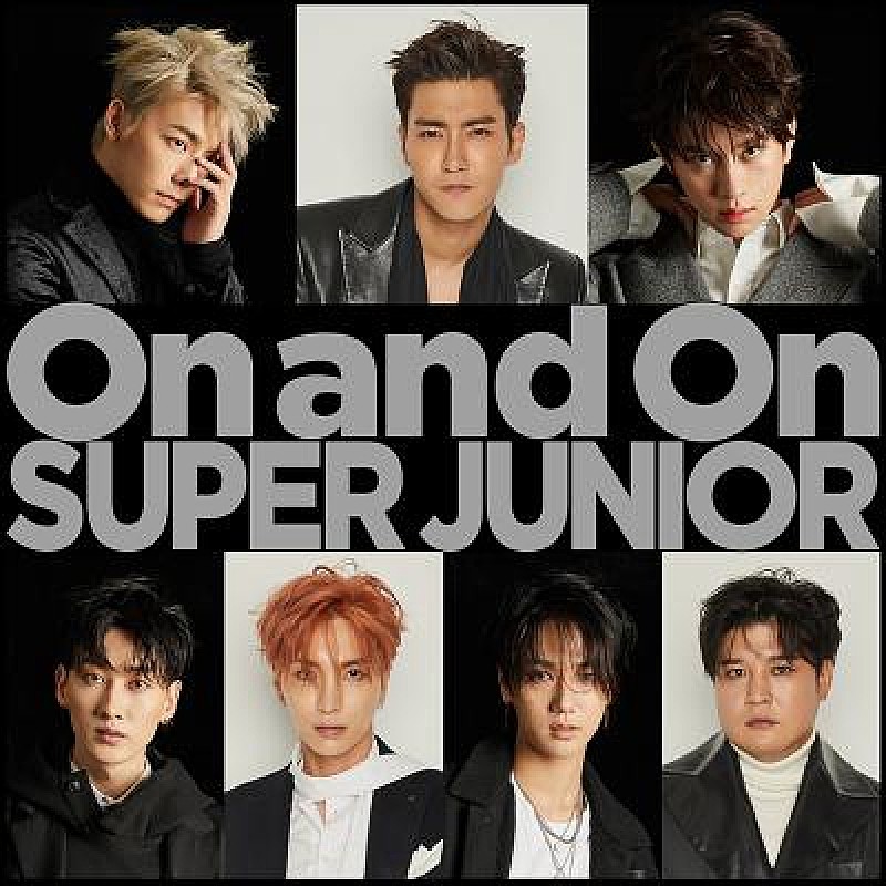 SUPER JUNIOR「」3枚目/4