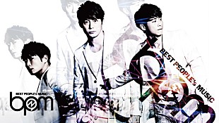 「Abema TV『BPM』1周年記念スペシャルライブが10/23開催　EXILE TAKAHIRO、EXILE THE SECONDら出演」