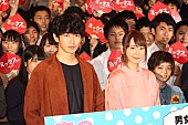 新垣結衣「新垣結衣「私でいいんですか…？」　男子高生の生告白の“練習台”に」1枚目/1