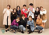 TWICE「TWICE メンバーの素顔に迫る！ 日本のラジオ初登場」1枚目/1