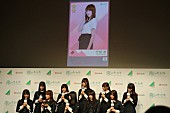 欅坂46「」14枚目/23