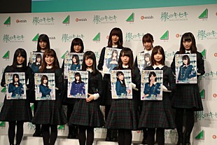 「欅坂46の菅井友香、自身が登場するゲームに「不思議な感覚」 秋元康によるオリジナル楽曲も制作中」