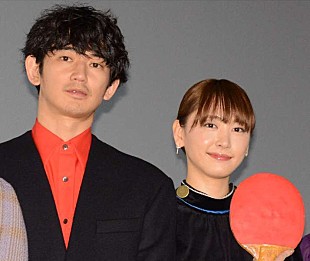 「瑛太「ガッキ－のことを言うとたたかれる」　「普通に仕事をしているだけなのに」」