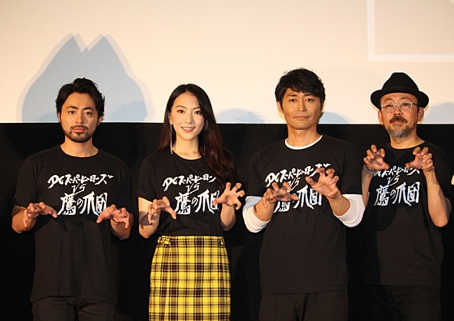 「山田孝之、米大統領の声を演じる　「ドナルド・トランプの声ができるなんて最高」」1枚目/1