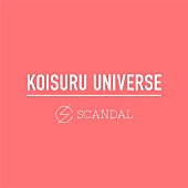 SCANDAL「」6枚目/6