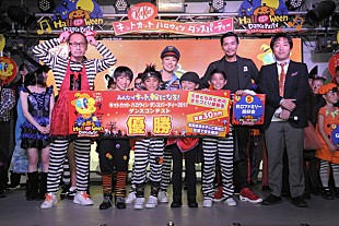 「Zeebra「感動しました！」 ジュニア＆シニア混合のハロウィン・ダンスパーティー優勝チーム決定」
