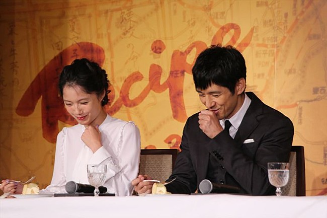 「二宮和也、劇中の“幻のレシピ”と対面　「実際にあったのは驚きです」」1枚目/1