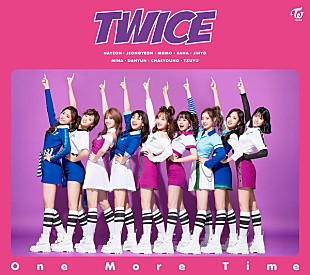 「【ビルボード】TWICE「One More Time」が219,131枚を売り上げ初の総合首位　AAA「LIFE」25位から4位に急上昇」