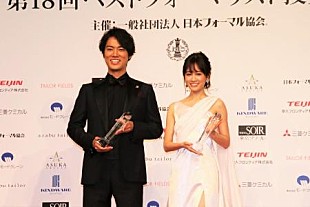 「前田敦子、桐谷健太のタキシ－ド姿は「すごくすてき」　クリスマスの予定は「仲良しなめいっ子と…」」