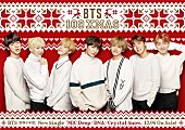 ＢＴＳ（防弾少年団）「BTS（防弾少年団）×109のクリスマス・キャンペーン『BTS 109 XMAS』実施、ポップアップ・ストアも開店」1枚目/2