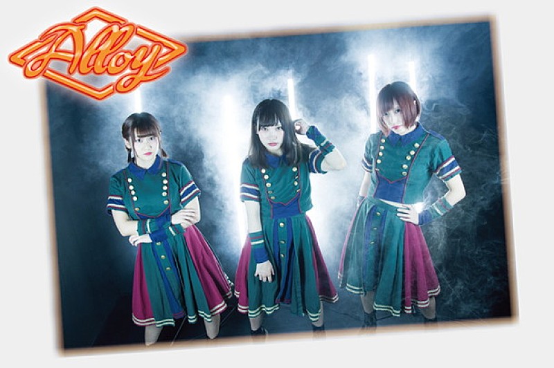 「Alloy 11/15に2nd、3rdシングル＆1stDVD発売 結成1周年ワンマンも開催」1枚目/4