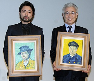 「山田孝之、ゴッホ風の肖像画プレゼントに歓喜　イッセ－尾形「この仕事をしていて良かった」」