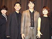 太賀「中村蒼、アルバイトへの“憧れ”を語る　「『僕がいなきゃ回らなかった』と言ってみたい」」1枚目/1