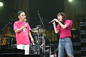 aiko「aiko×岡村隆史「ボーイフレンド」デュエット披露！」1枚目/2