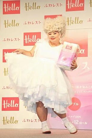 「渡辺直美「ジャンプするたびに膝がキシキシ…」　“ふんわり感”をイメ－ジした妖精姿で登場」