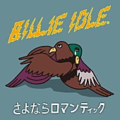 BILLIE IDLE「」2枚目/2