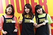 Ｊ☆Ｄｅｅ’Ｚ「J☆Dee&amp;#039;Z タワレコ町田店でアルバイト「素敵な接客が出来るように頑張ります！」」1枚目/6