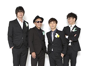 「UNCHAIN 画像の一部だけが動く“シネマグラフ”を使った新曲MVを公開」