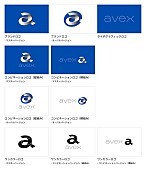 「エイベックスのブランドロゴ＆カラーが一新！ イメージは「MadとPureのメビウスの輪」」1枚目/2