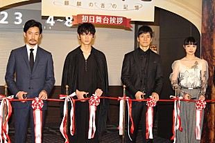 「二宮和也、嵐メンバ－に慰められホロリ　「分かってくれる人は、分かってくれる」」