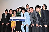 岸井ゆきの「岸井ゆきの、映画初主演を経て「変わりました」　光石研「役によって顔が違う」と絶賛」1枚目/1