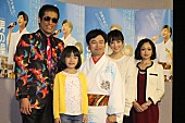 浜野謙太「浜野謙太、妻役の倉科カナにデレデレ　「生歌聞きたい」に「分かった…！」」1枚目/1