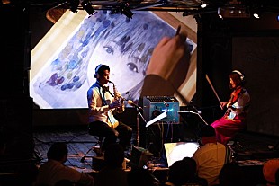 「ASA-CHANG＆巡礼の生を揺さぶる音楽へ、押見修造が彩りを添えた【アウフヘーベン！ vol.4】」