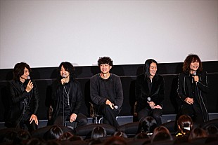 「THE YELLOW MONKEYのドキュメンタリー映画『オトトキ』をみて「家族みたい」と語る」