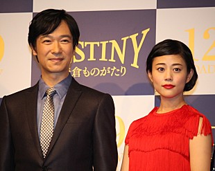 「高畑充希「今回は童顔で良かった！」　堺雅人「年を聞いて、そんなに若いのかとびっくりした」」
