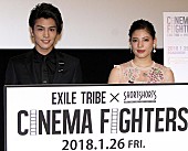 岩田剛典「岩田剛典は真冬の雪中ロケ「遭難するかと」　石井杏奈は真夏で「ガングロになりました」」1枚目/1