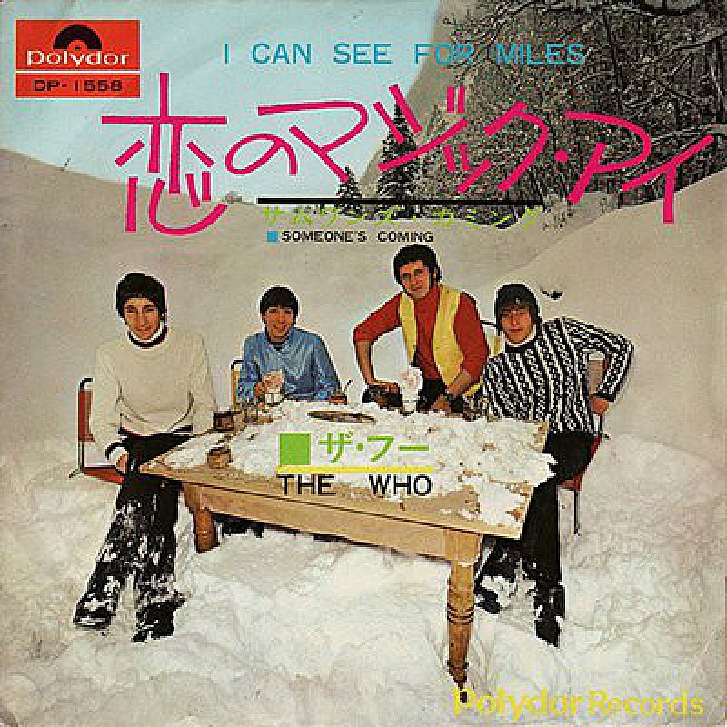 ザ・フー、50周年記念日本盤シングル企画第4弾のリリース決定 | Daily News | Billboard JAPAN