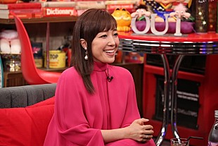 「平原綾香、『アウト×デラックス』に本日初出演　「ひふみんアイ」を熱唱」