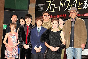 「城田優「タップが不安で降板したい」　浦井健治「城田にキュンとします」」