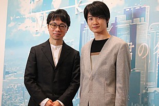 「神木隆之介、新海誠展に興奮　「入ってすぐにワッとなりました」」