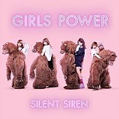 Ｓｉｌｅｎｔ　Ｓｉｒｅｎ「」4枚目/4