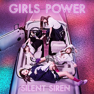 「SILENT SIREN ニューアルバム『GIRLS POWER』ジャケット写真公開」