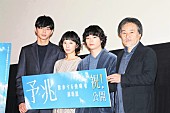 東出昌大「東出昌大、染谷や夏帆と「本当に仲はいいんです」　黒沢清監督、３人を「すごい俳優」と絶賛」1枚目/1