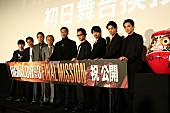 EXILE TRIBE「映画『HiGH&amp;amp;LOW THE MOVIE 3』初日舞台挨拶にAKIRA、TAKAHIROらキャスト登壇　岩城滉一「世界に通用する」」1枚目/29