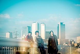 「平均年齢20歳の3ピースロックバンド Maki ミニアルバム全国リリース決定」