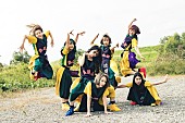 GANG PARADE「GANG PARADE 意味のない歌詞＋意味のない映像で「イミナイウタ」MV完成！ 新AL収録曲フル尺＆リリイベ情報も公開」1枚目/1